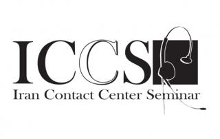 مدیریت مرکز تماس